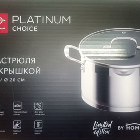 Кастрюля из нержавейки Platinum Choice 3 литра