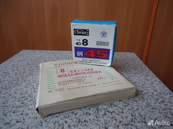 Фотоувеличитель упа- 510