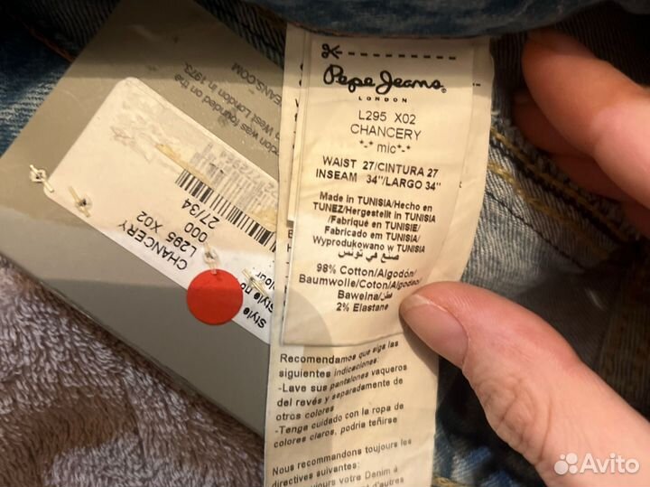 Новые джинсы Pepe Jeans