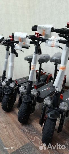 Электросамокат dicason
