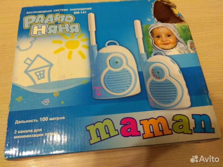 Радионяня Maman