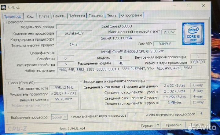 Игровой Asus