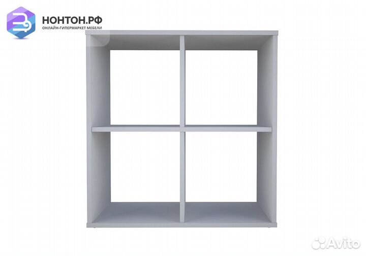 Стеллаж кубический Polini home Smart 4 секции белы