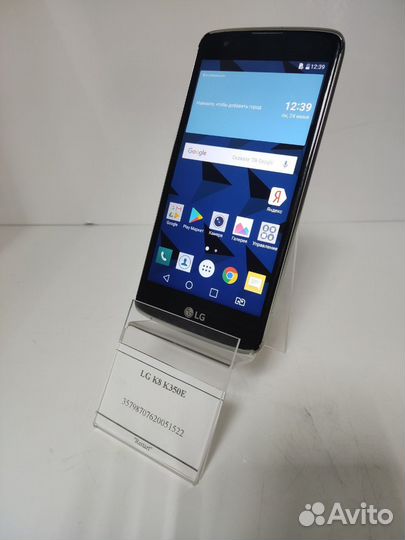 LG K8 K350E, 16 ГБ