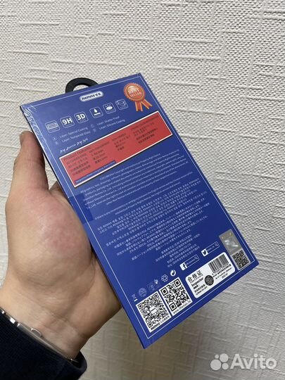 Стекло для iPhone Remax Premium