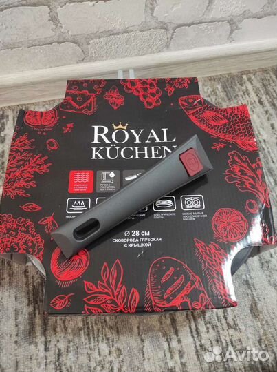 Сковорода 28 см Royal Kuchen