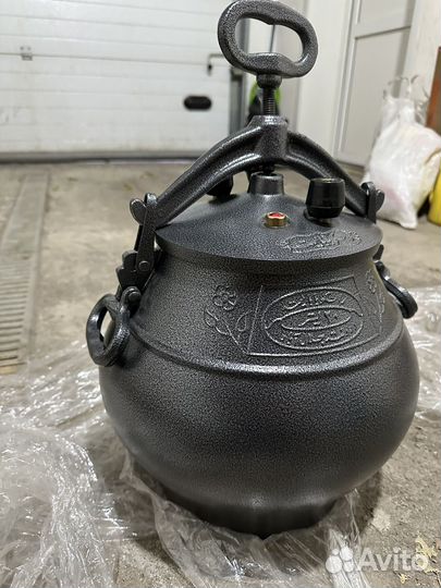 Афганский казан 20 литров новый