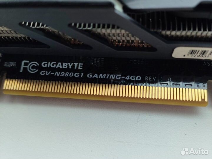 Gigabyte GTX 980 G1 gaming 4Gb