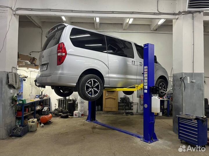 Автосервис