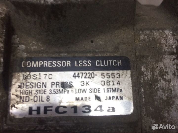 Компрессор кондиционера Крайслер 300 c 2.7/06