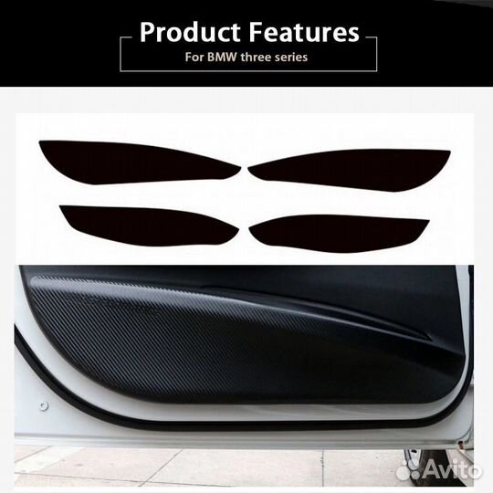 Карбон наклейки BMW