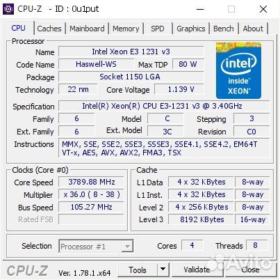 Xeon E3 1231v3 аналог i7 4770 haswell 1150