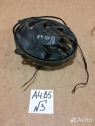Вентилятор кондиционера Audi A4 B5