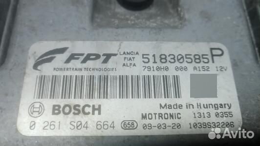 Блок управления двс alfa romeo mito 1 (NNK05PF01)