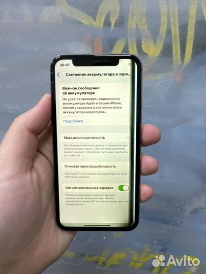 iPhone 11 Pro, 64 ГБ