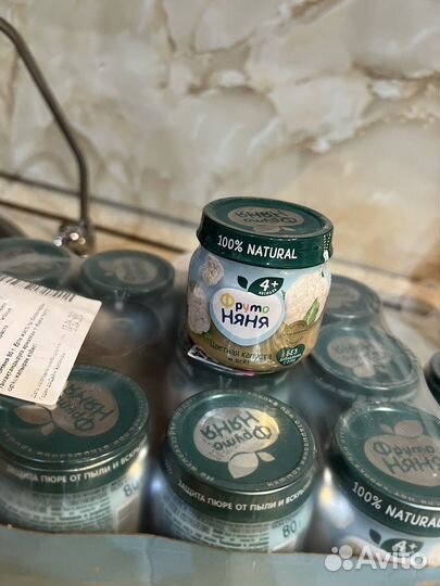 Баночка детского питания