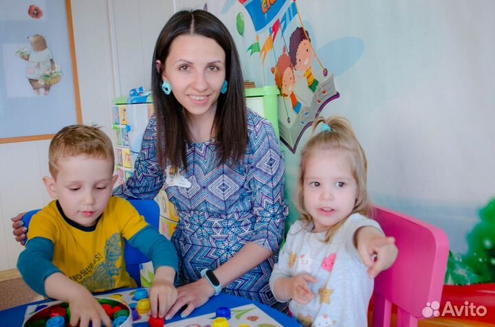 Детский развивающий центр