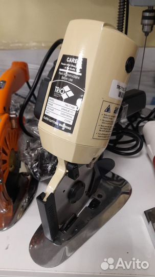 Дисковый раскройный нож