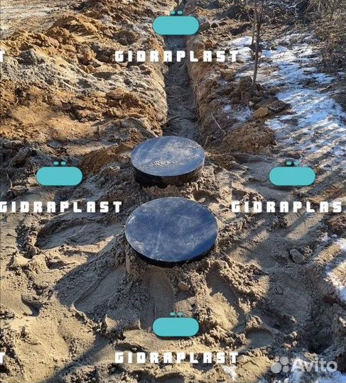 Септик аква 255