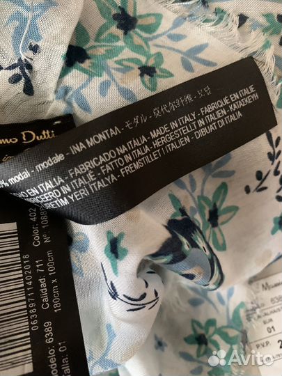 Massimo dutti новый палантин