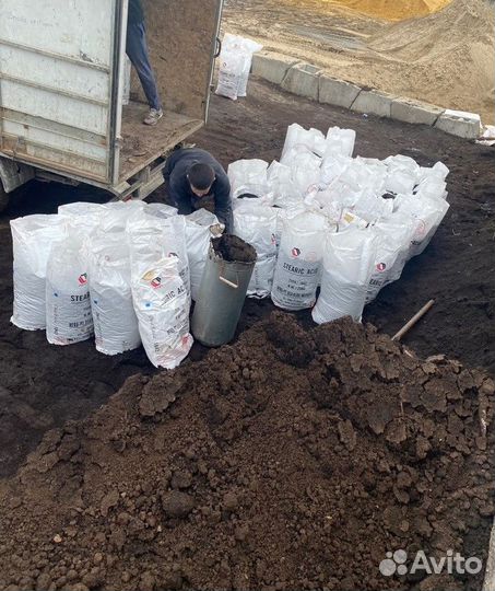 Чернозем,перегной,навоз