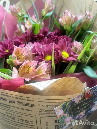 Свежие розы Пермь Доставка
