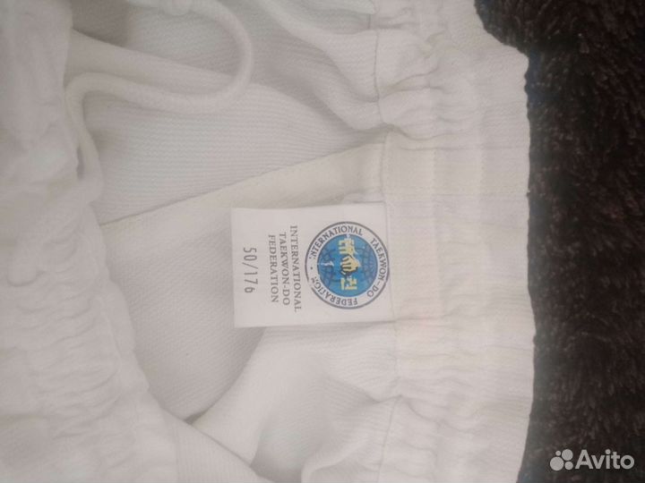 Кимоно для таэквондо