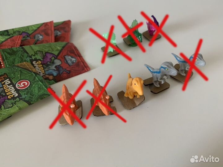 Завры из пятерочки коллекция