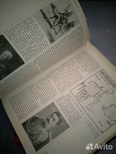 Through fifteen reigns.J.N.P. watson