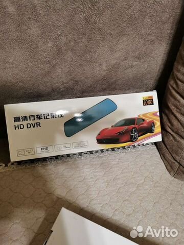 Видеорегистратор зеркало HD DVR