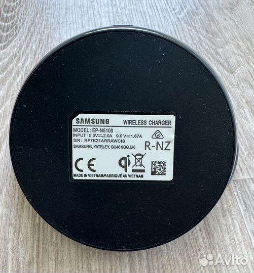 Беспроводная зарядка Samsung EP-N5100