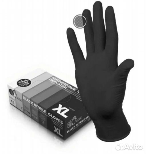 Перчатки чёрные нитриловые TOP glove