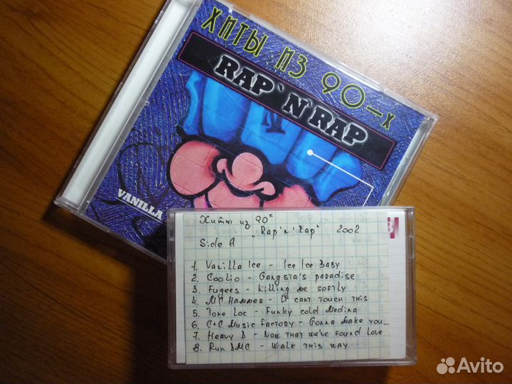 Кассеты с записью