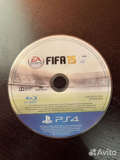 Fifa 15 ps4