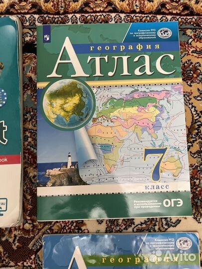 Учебник по англискому 8 класс. Атлас 7 класс