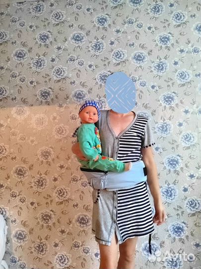 Хипсит