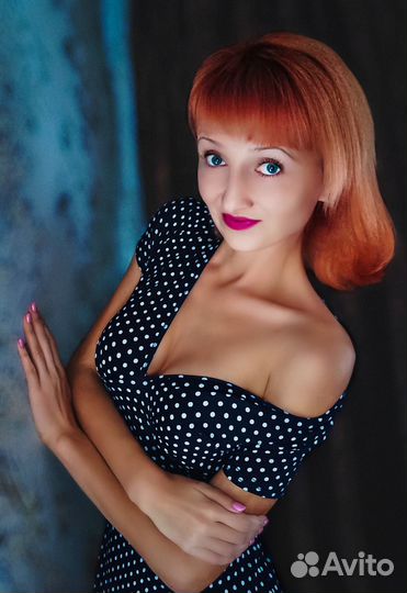 Работа вахтовым методом