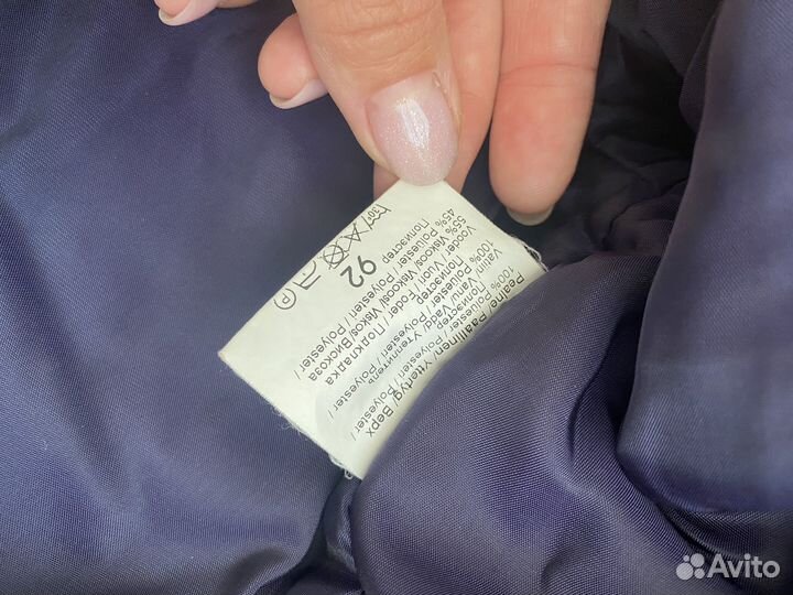 Осенний костюм Kerry для мальчика 92