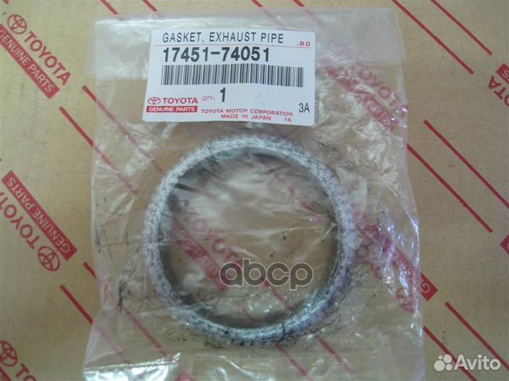 Монтажное уплотнительное кольцо выхлопной системы