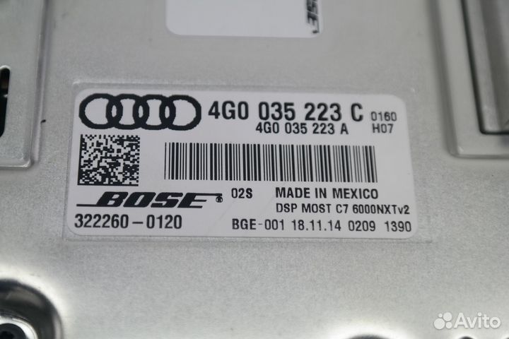 Комплект акустики Audi A6 C7 2011-2018