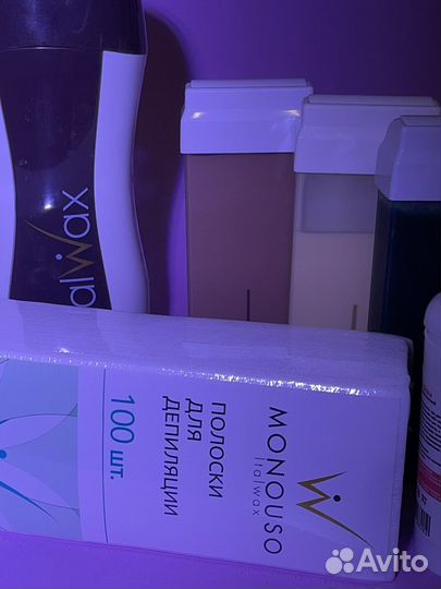 Набор для депиляции