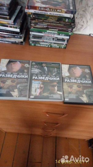 Б/у диски в хорошем состоянии