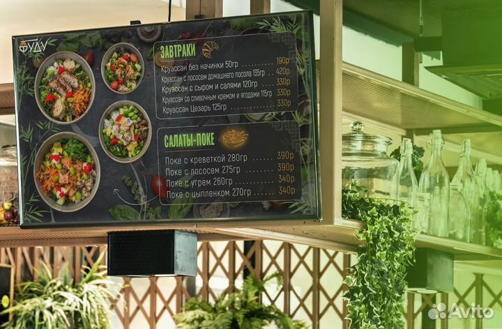 Дизайн меню для ресторана, кафе, бара