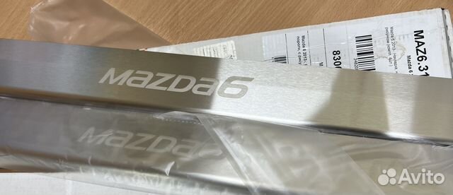 Накладки на пороги Mazda 6 GJ-GL (Оригинал)