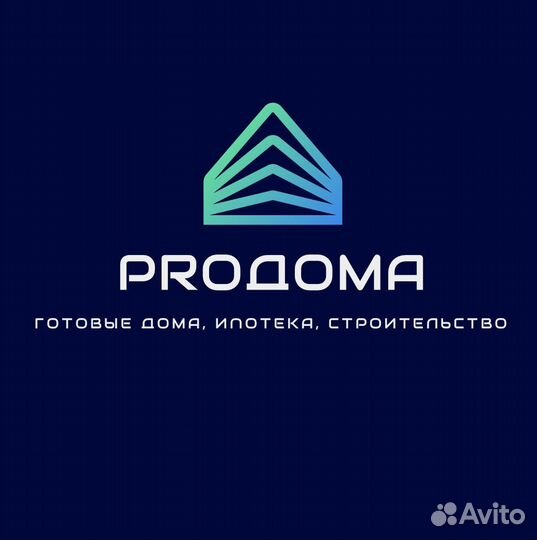 Менеджер по продажам