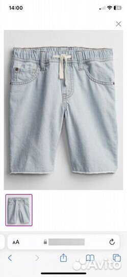 Шорты для мальчика gap М