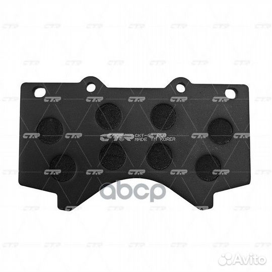CKT-61 Колодки тормозные дисковые перед G