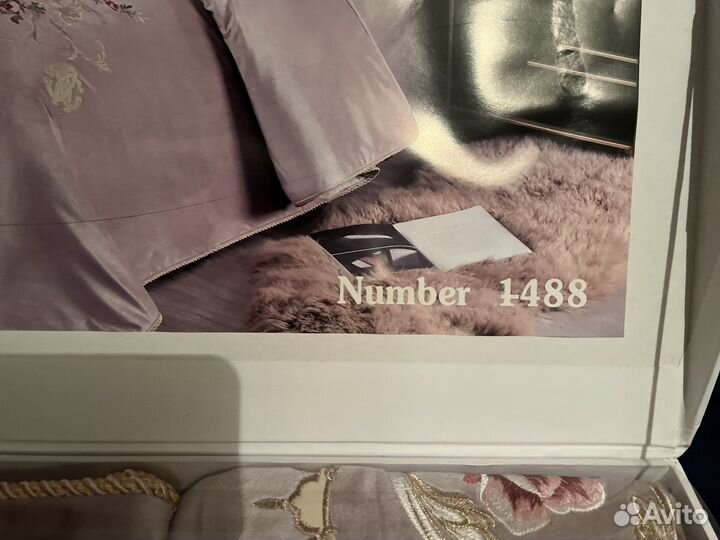 Белье постельное