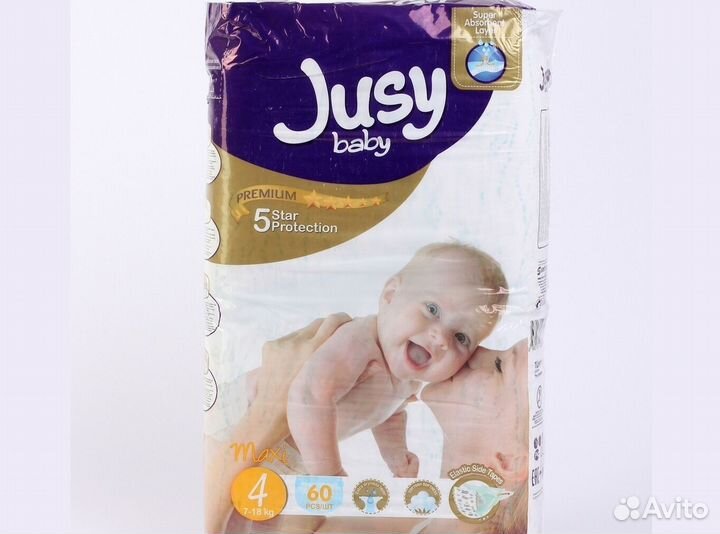 Детские памперсы