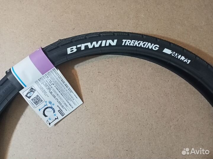 Велопокрышки 24